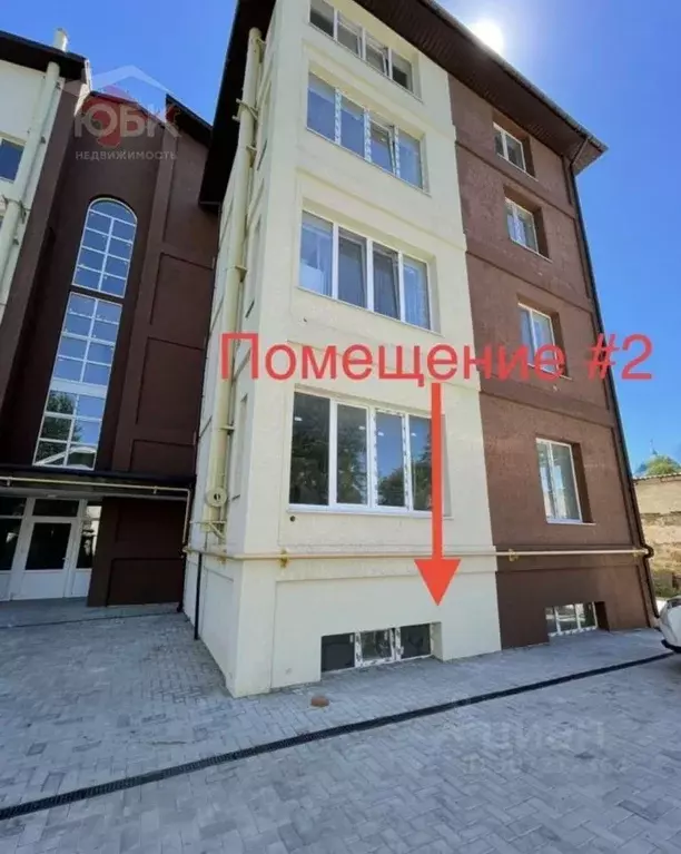 Помещение свободного назначения в Крым, Саки ул. 9-ти Героев, 5 (64 м) - Фото 0