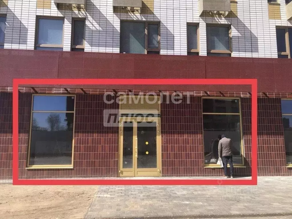 Помещение свободного назначения в Московская область, Мытищи ... - Фото 2