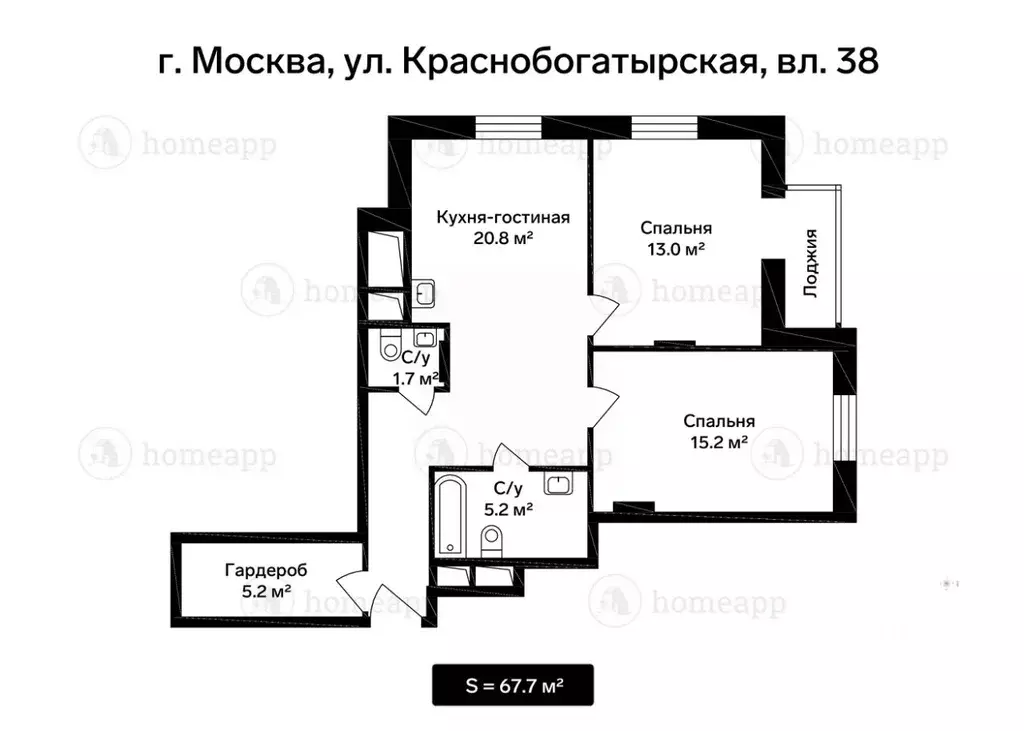 2-к кв. Москва Краснобогатырская ул., 40 (66.4 м) - Фото 1