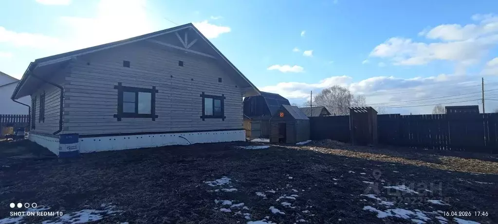Дом в Красноярский край, Красноярск городской округ, д. Бугачево ул. ... - Фото 2