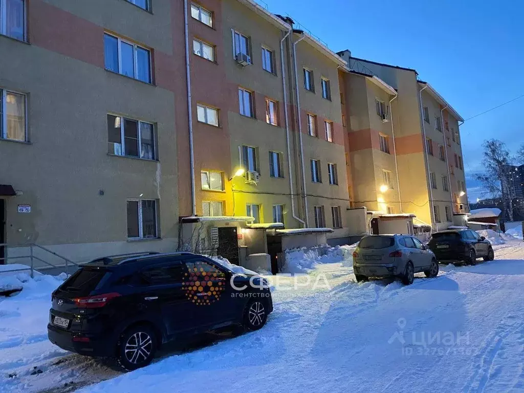 Помещение свободного назначения в Новосибирская область, Новосибирск ... - Фото 1