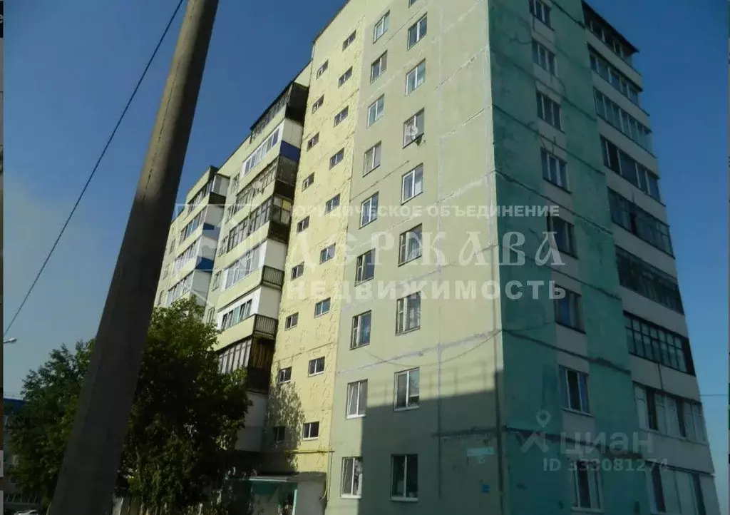 3-к кв. Башкортостан, Кумертау ул. Энергетиков, 23 (71.7 м) - Фото 1