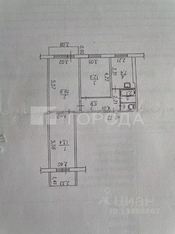 3-к кв. Кемеровская область, Новокузнецк просп. Авиаторов, 82 (59.0 м) - Фото 2