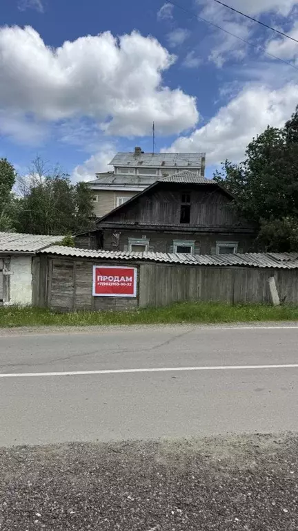 Дом в Иркутская область, Шелехов ул. Олега Кошевого, 92А (44 м) - Фото 1