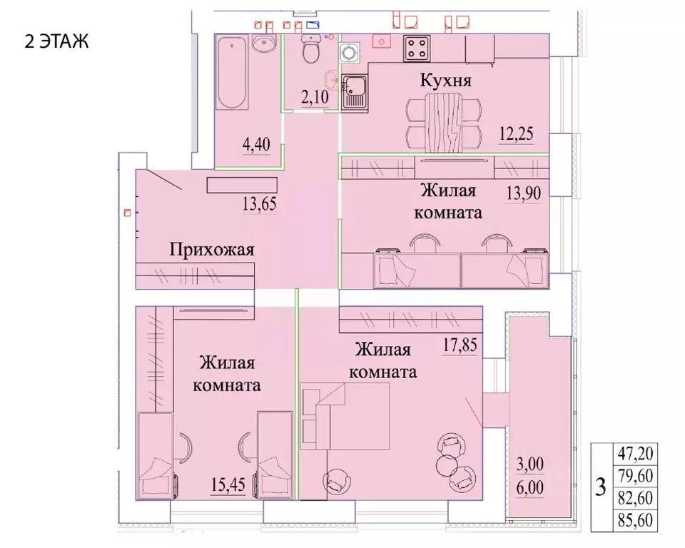 3-к кв. Ивановская область, Иваново Ильинский жилой комплекс (85.6 м) - Фото 0