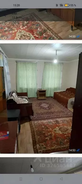 1-к кв. Ростовская область, Новочеркасск Буденновская ул., 180 (38.0 ... - Фото 1