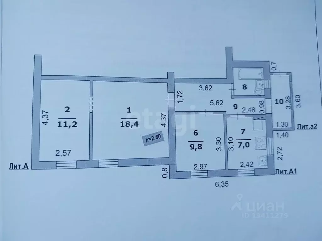 Дом в Белгородская область, Белгород ул. Менделеева, 37 (61 м) - Фото 2