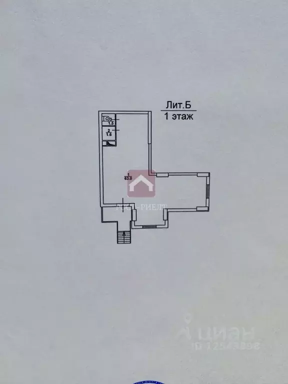 Помещение свободного назначения в Саратовская область, Саратов ул. ... - Фото 2