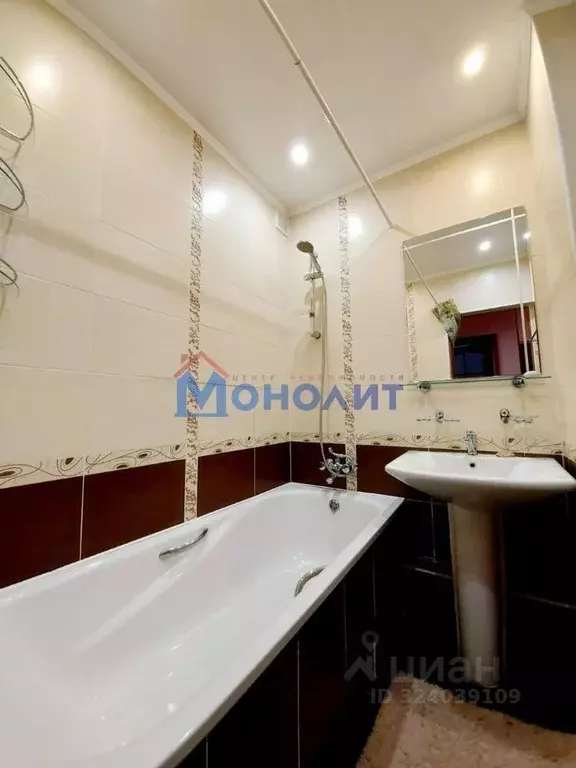 3-к кв. Ярославская область, Ярославль просп. Фрунзе, 39 (84.0 м) - Фото 2