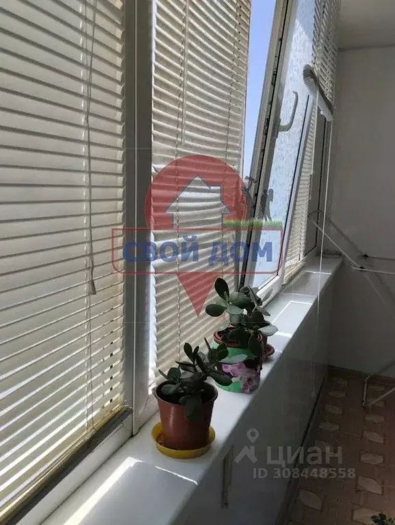 2-к кв. Оренбургская область, Орск Новый город мкр, ул. ... - Фото 1