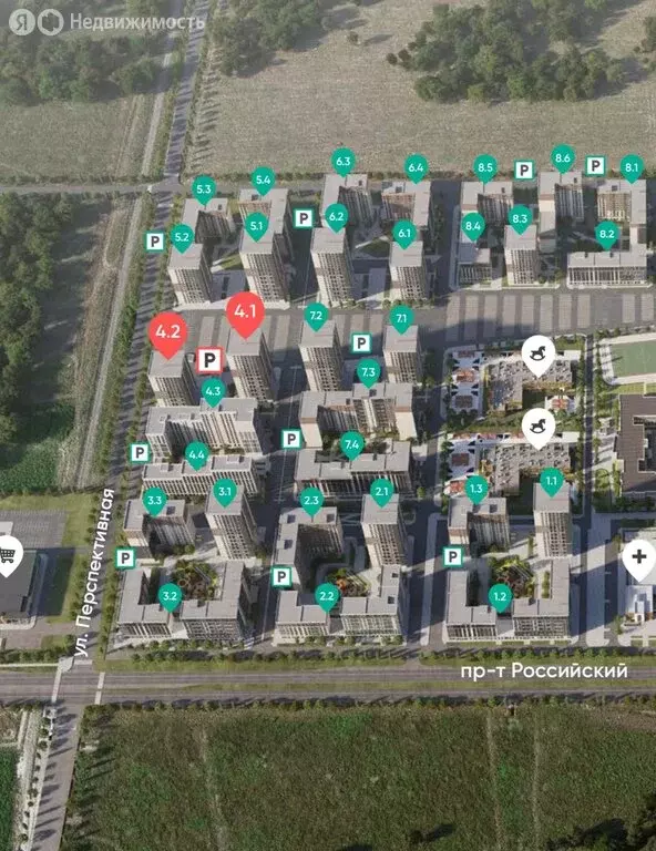 1-комнатная квартира: Ставрополь, улица Андрея Голуба, 16 (51.2 м) - Фото 1