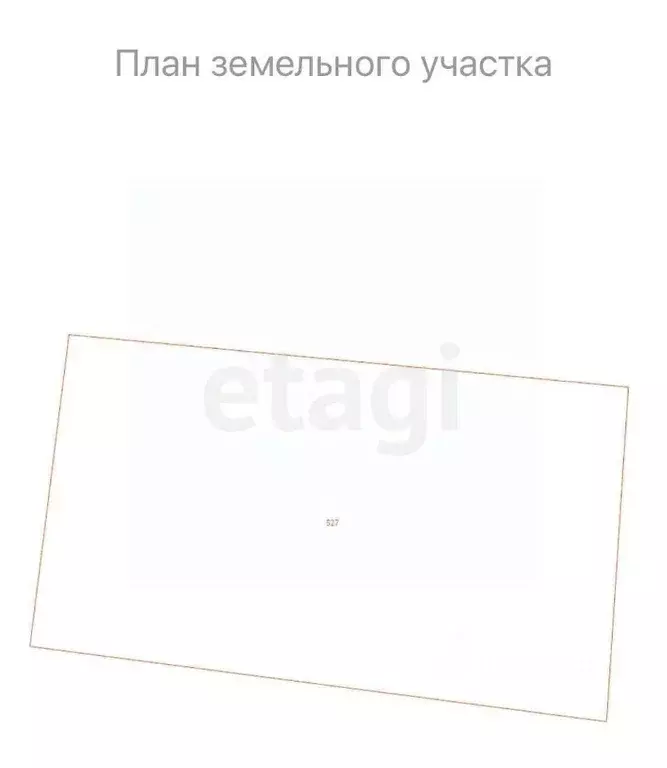 Участок в Калининградская область, Багратионовский муниципальный ... - Фото 1