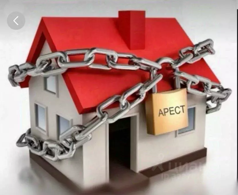 Помещение свободного назначения в Волгоградская область, Дубовский ... - Фото 1