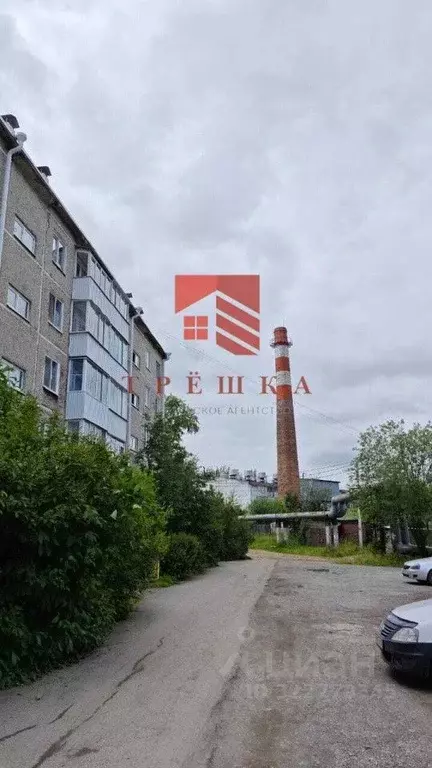 2-к кв. Пермский край, Кизел Пролетарская ул., 48 (46.1 м) - Фото 2