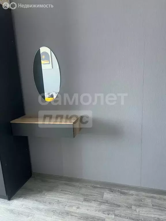 1к в 2-комнатной квартире (10 м) - Фото 1