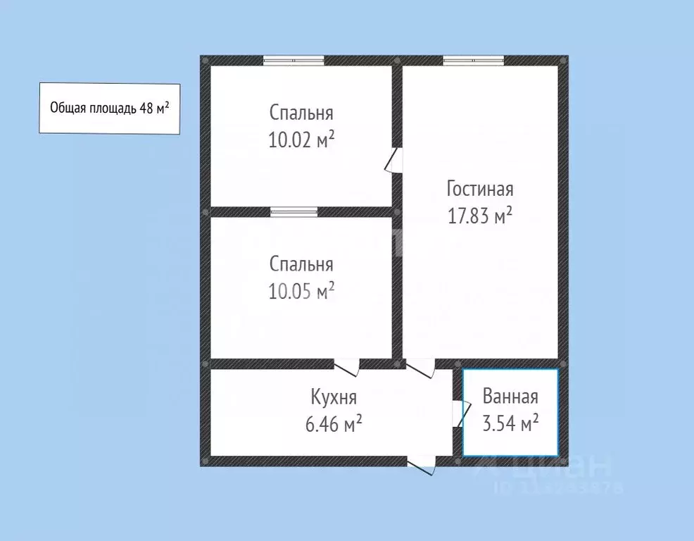 2-к кв. Дагестан, Махачкала ул. Эльзы Ибрагимовой, 5к13 (48.0 м) - Фото 1