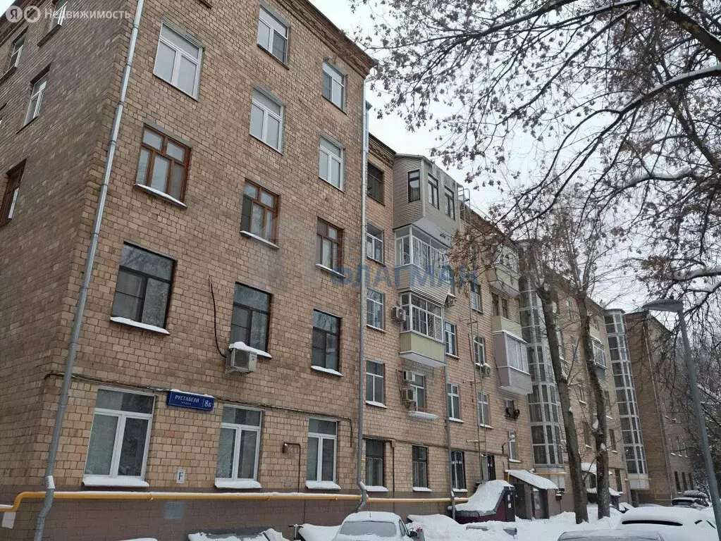 Помещение свободного назначения (157.1 м) - Фото 1