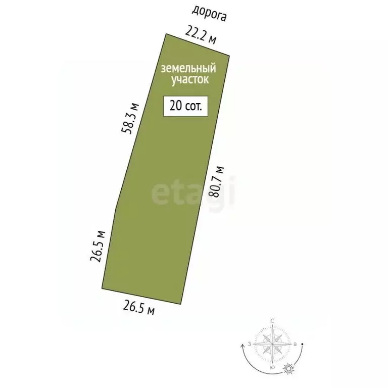 Участок в Вологодская область, Шекснинский муниципальный округ, д. ... - Фото 1