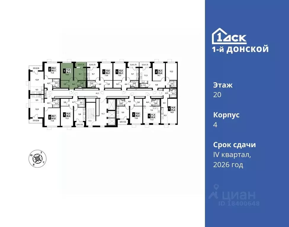 1-к кв. Московская область, Ленинский городской округ, д. Сапроново ... - Фото 1