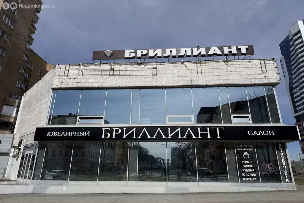 Помещение свободного назначения (300 м) - Фото 2