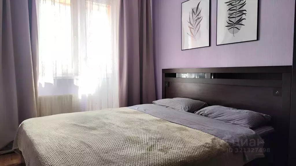 2-к кв. Тюменская область, Тюмень ул. Прокопия Артамонова, 4 (55.0 м) - Фото 1