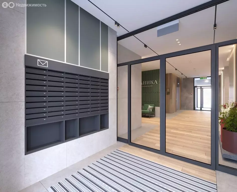 Торговая площадь (45 м) - Фото 2