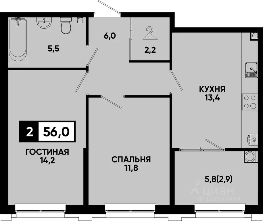 2-к кв. Ставропольский край, Кисловодск Моя Легенда жилой комплекс ... - Фото 1