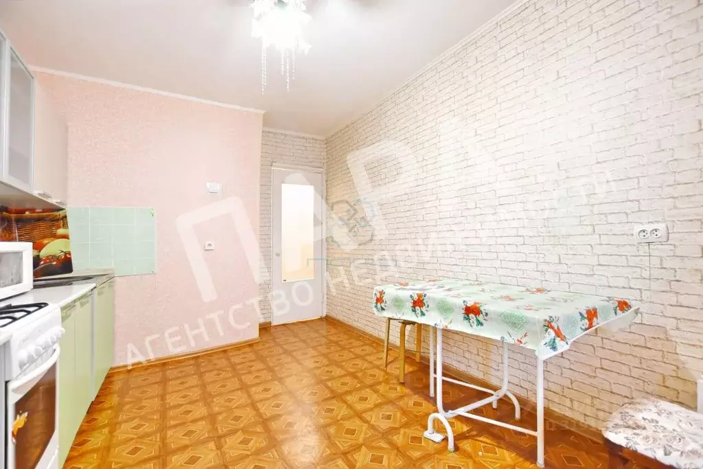 1-к кв. Самарская область, Самара Партизанская ул., 78Б (46.0 м) - Фото 1