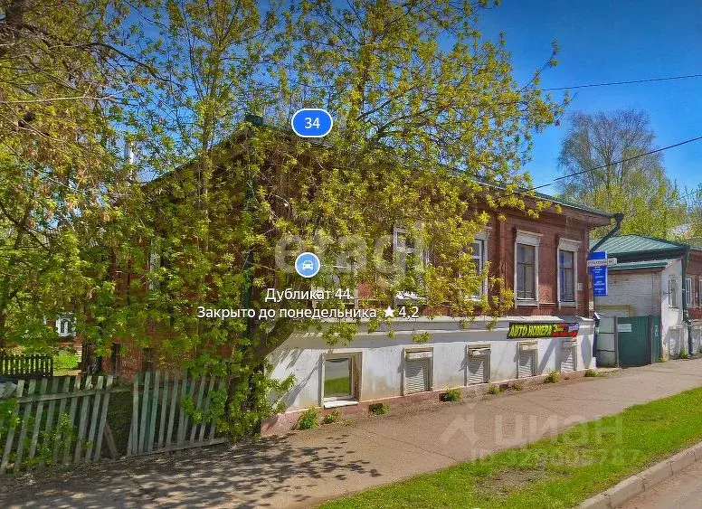 Помещение свободного назначения в Костромская область, Кострома ул. ... - Фото 1