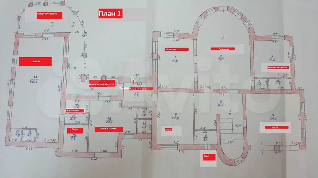 Дом 740 м на участке 15 сот. - Фото 0
