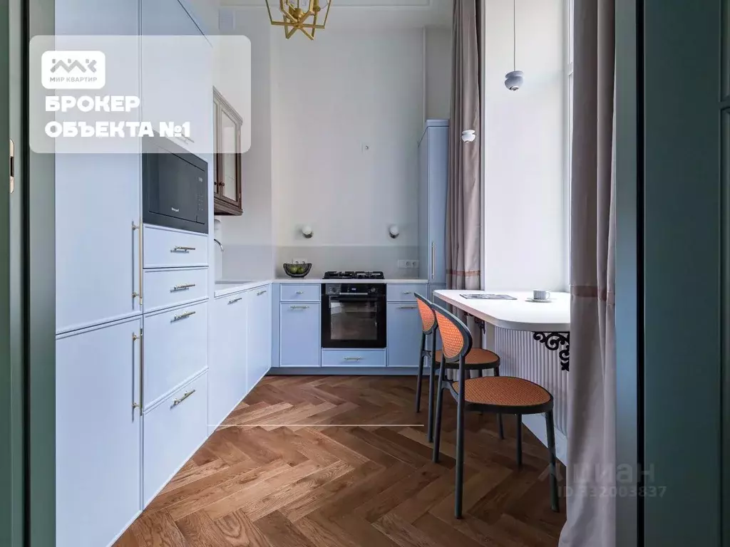 2-к кв. Санкт-Петербург Почтамтская ул., 11 (46.0 м) - Фото 2