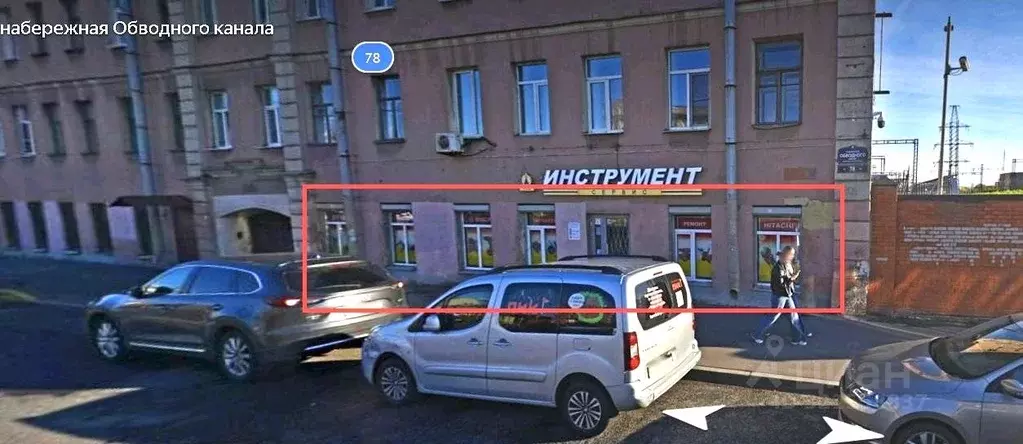 Помещение свободного назначения в Санкт-Петербург наб. Обводного ... - Фото 2