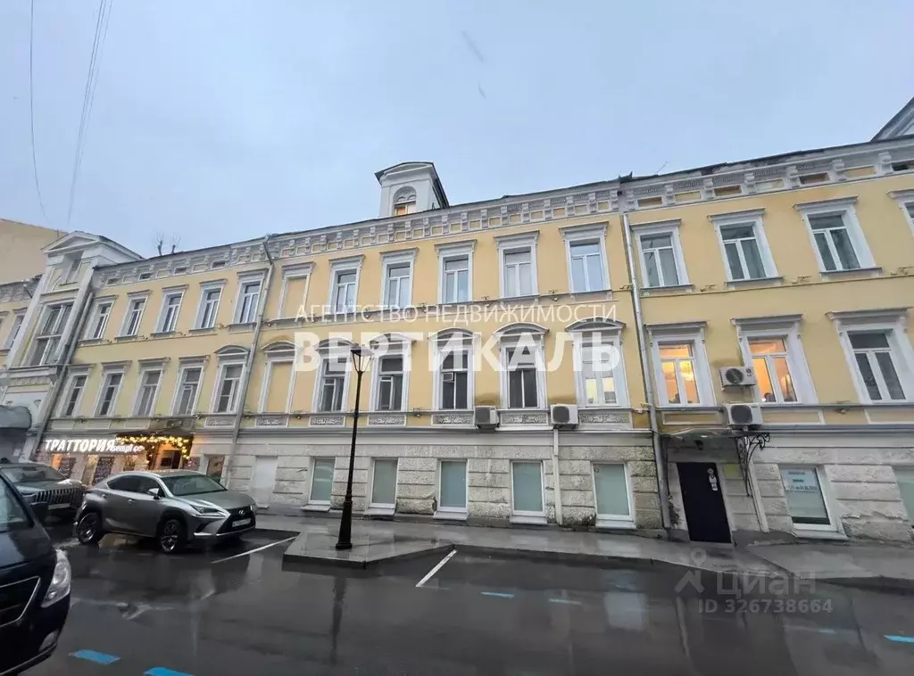 Помещение свободного назначения в Москва ул. Чаплыгина, 6 (124 м) - Фото 1