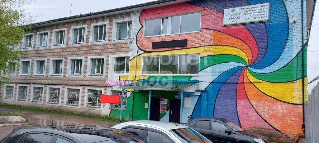 Квартира-студия: Киров, микрорайон Радужный, Производственная улица, ... - Фото 2