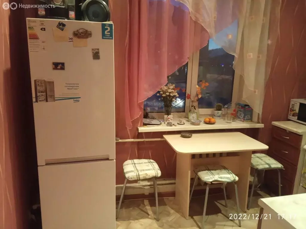 3-комнатная квартира: Губаха, проспект Ленина, 2 (62.4 м) - Фото 1