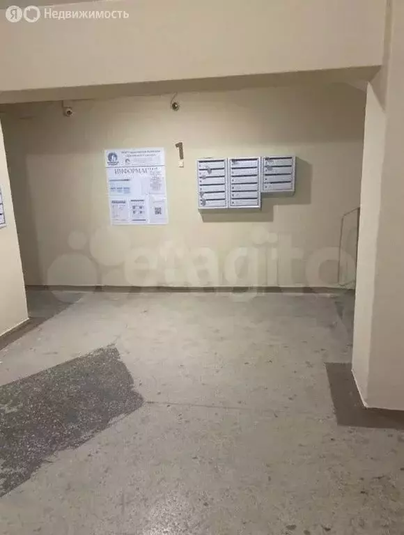 2-комнатная квартира: Ярославль, улица Ляпидевского, 18 (40.8 м) - Фото 1