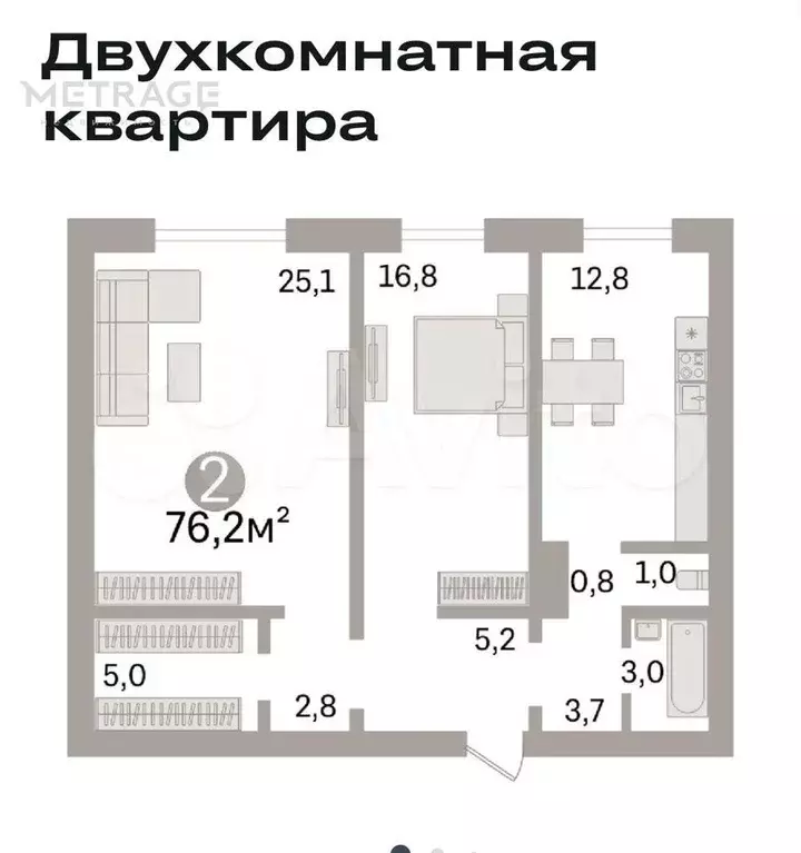 2-к. квартира, 76 м, 6/10 эт. - Фото 0