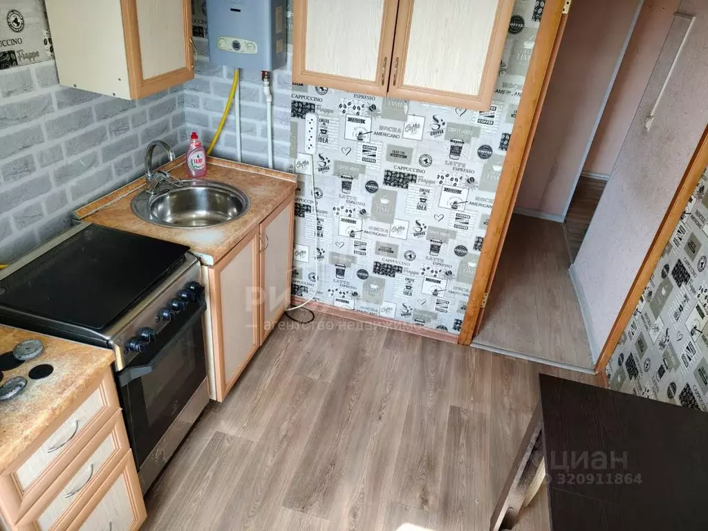 3-к кв. Брянская область, Брянск Донбасская ул., 55 (55.2 м) - Фото 1