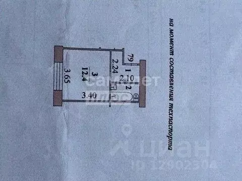 1-к кв. Липецкая область, Липецк ул. Космонавтов, 82/1 (18.8 м) - Фото 2