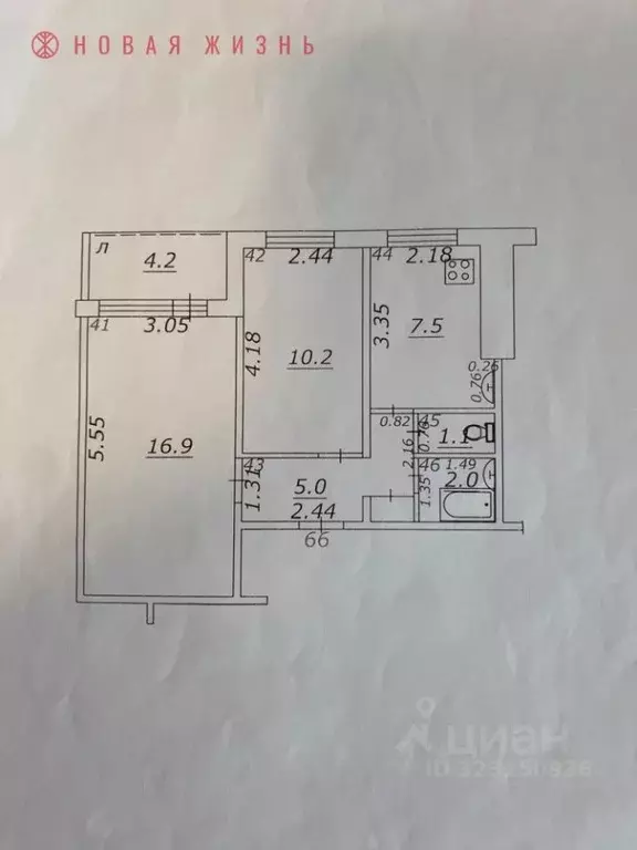2-к кв. Самарская область, Самара ул. Челюскинцев, 17 (49.9 м) - Фото 0
