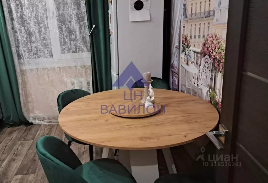 4-к кв. Ростовская область, Волгодонск ул. Гагарина (73.1 м) - Фото 1