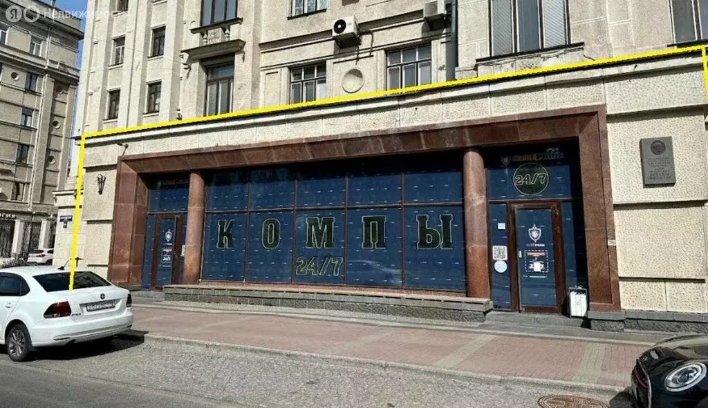 Помещение свободного назначения (227 м) - Фото 1