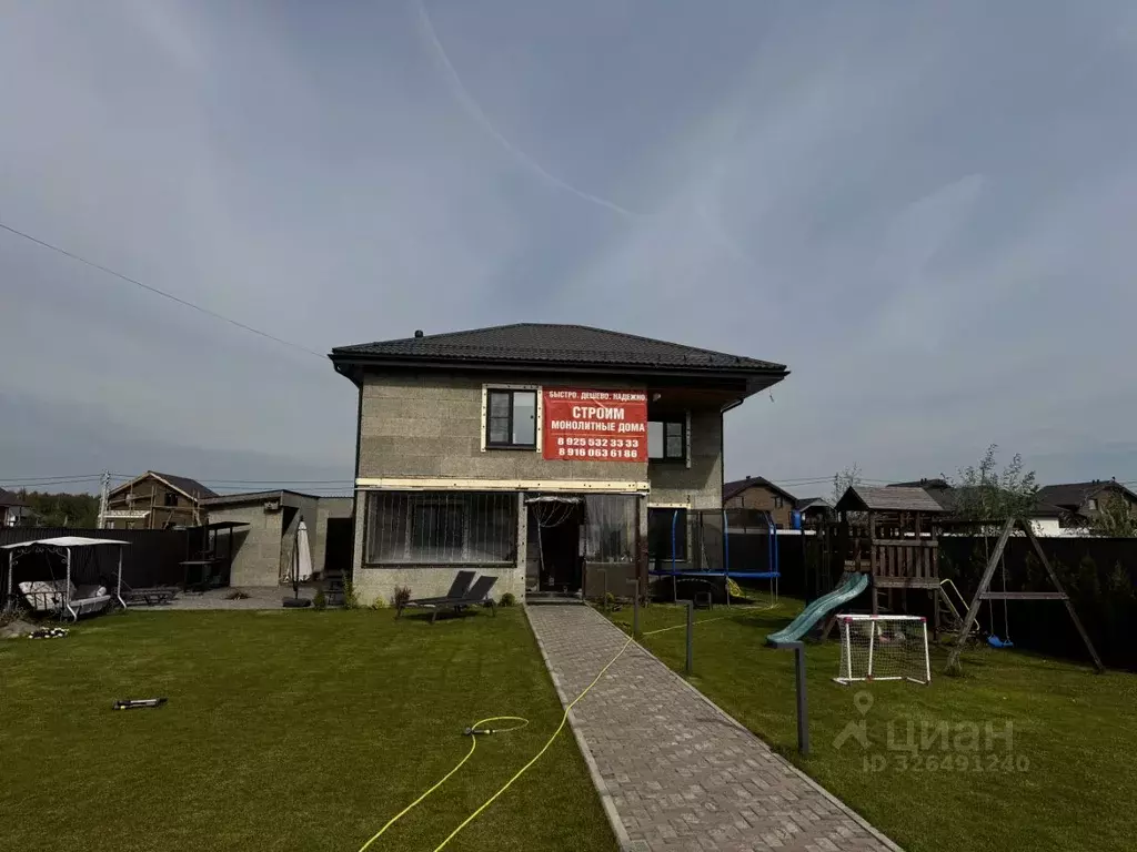 Коттедж в Московская область, Раменский муниципальный округ, пос. ... - Фото 2