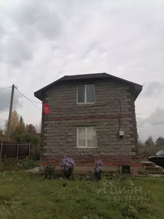 Дом в Башкортостан, Кармаскалинский район, Кабаковский сельсовет, Маяк ... - Фото 1