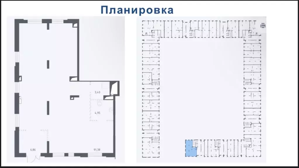 Помещение свободного назначения в Московская область, Химки городской ... - Фото 1