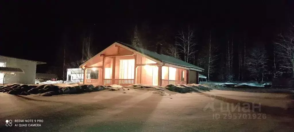 Дом в Карелия, Сортавала ул. Озерная, 9 (75 м) - Фото 1