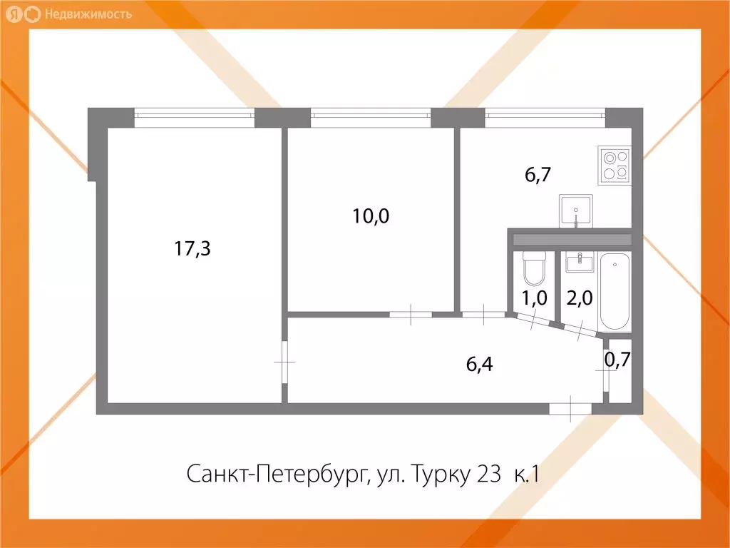 2-комнатная квартира: Санкт-Петербург, улица Турку, 23к1 (44 м) - Фото 1