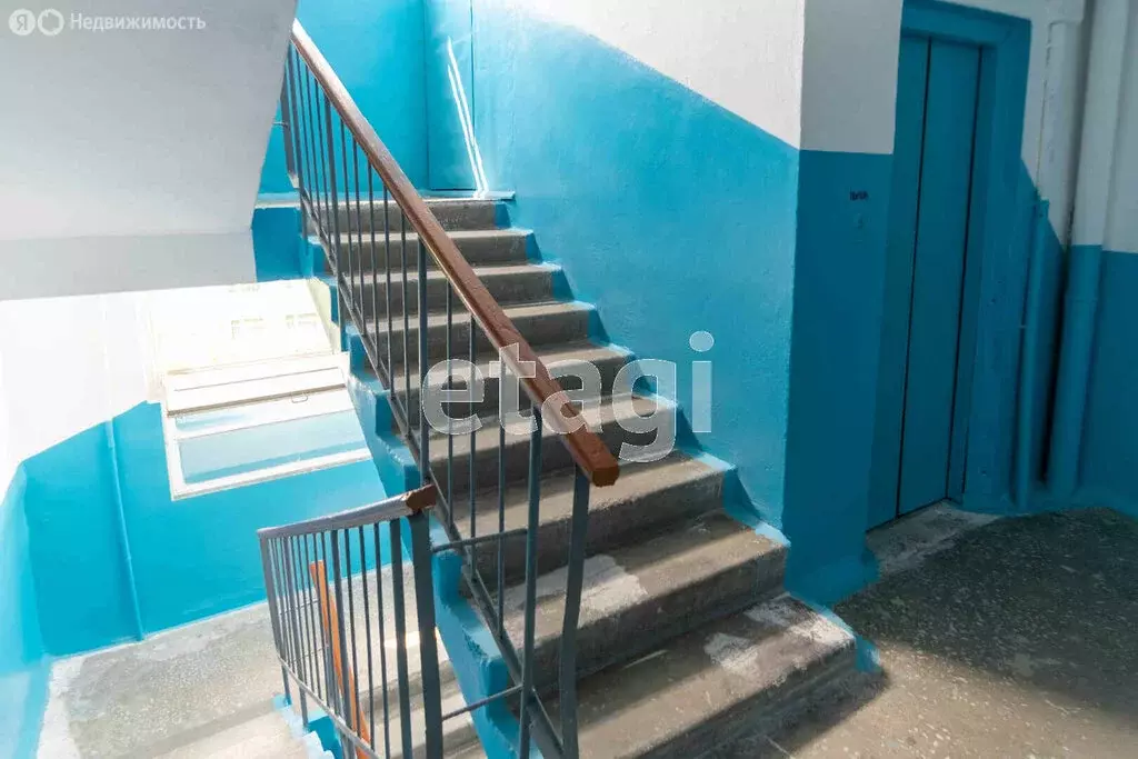 3-комнатная квартира: Златоуст, Чугуновская улица, 10 (65.3 м) - Фото 1