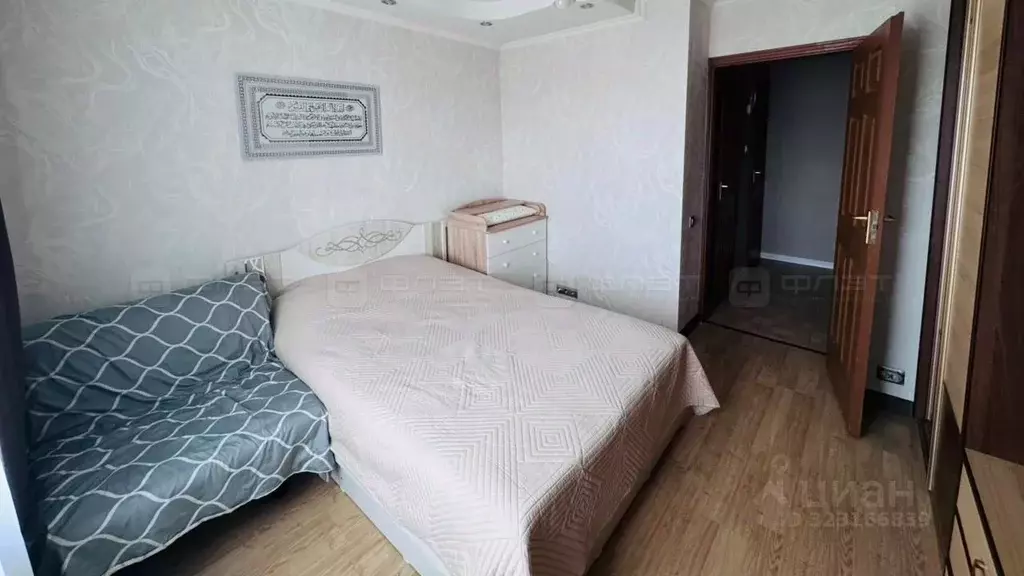 2-к кв. Татарстан, Казань ул. Хусаина Мавлютова, 40 (50.7 м) - Фото 1