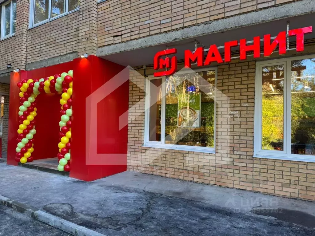 Помещение свободного назначения в Московская область, Звенигород ... - Фото 1